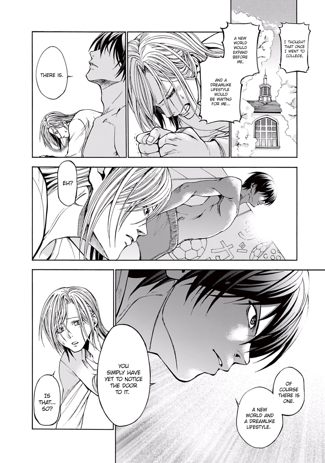 Grand Blue, Chapter 2 image 23